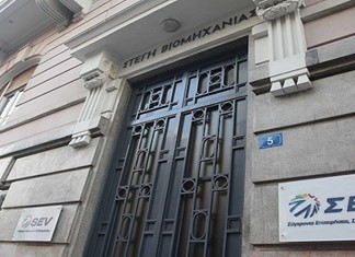 ΣΕΒ: H γραφειοκρατία δυσχεραίνει διαρκώς την αδειοδότηση των επιχειρήσεων ΣΕΒ: H γραφειοκρατία δυσχεραίνει διαρκώς την αδειοδότηση των επιχειρήσεων
