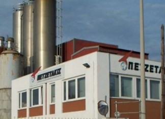 Στο "σφυρί" την Τετάρτη στη Λάρισα το εργοστάσιο της Πετζετάκις Στο "σφυρί" την Τετάρτη στη Λάρισα το εργοστάσιο της Πετζετάκις