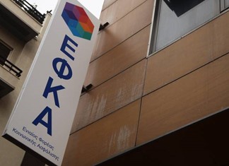 Άγνωστο παραμένει το ύψος των εισφορών του ΕΦΚΑ στα μπλοκάκια Άγνωστο παραμένει το ύψος των εισφορών του ΕΦΚΑ στα μπλοκάκια