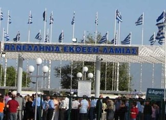 Μέτρα για να σωθεί η Πανελλήνια Έκθεση Λαμίας Μέτρα για να σωθεί η Πανελλήνια Έκθεση Λαμίας