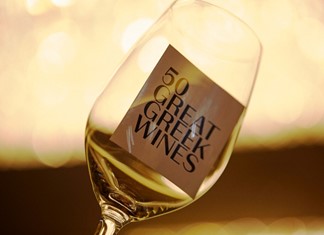 Θεσσαλικές ετικέτες στα 50 Great Greek Wines