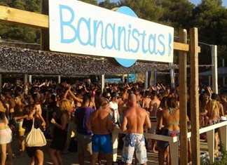 Οριστικό λουκέτο στο διασημότερο club της Σκιάθου Οριστικό λουκέτο στο διασημότερο club της Σκιάθου