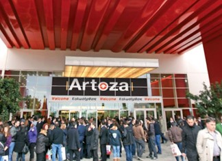 Επτά Βολιώτικες επιχειρήσεις στην ARTOZA 2019