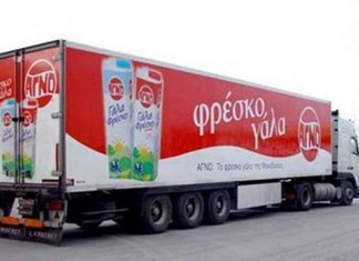 Στο σφυρί η πτωχευμένη ΑΓΝΟ για 18,28 εκατ. ευρώ Στο σφυρί η πτωχευμένη ΑΓΝΟ για 18,28 εκατ. ευρώ