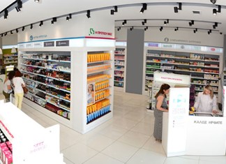 Στη Λάρισα το πρώτο φαρμακείο εντός σούπερ μάρκετ; Στη Λάρισα το πρώτο φαρμακείο εντός σούπερ μάρκετ;