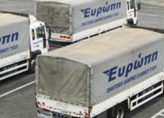 Λουκέτο στα πρακτορεία της «Ευρώπης» στη Θεσσαλία – Στην «Άργος» οι εφημερίδες Λουκέτο στα πρακτορεία της «Ευρώπης» στη Θεσσαλία – Στην «Άργος» οι εφημερίδες