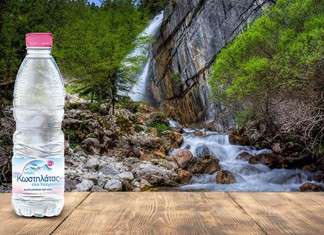 Η "Πηγές Κωστηλάτας Α.Ε." απαντά για τον πλειστηριασμό Η "Πηγές Κωστηλάτας Α.Ε." απαντά για τον πλειστηριασμό