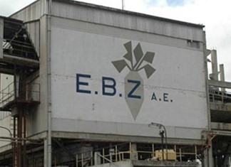 Τίτλοι τέλους για την ΕΒΖ - οδεύει στο άρθρο 106β Τίτλοι τέλους για την ΕΒΖ - οδεύει στο άρθρο 106β