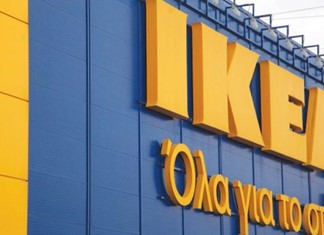 Πτώση στο πρώτο τρίμηνο του 2017 για ΙΚΕΑ και Intersport του ομίλου Fourli Πτώση στο πρώτο τρίμηνο του 2017 για ΙΚΕΑ και Intersport του ομίλου Fourli