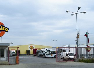 Πρόταση εξαγοράς της Chipita από την Mondelez Πρόταση εξαγοράς της Chipita από την Mondelez