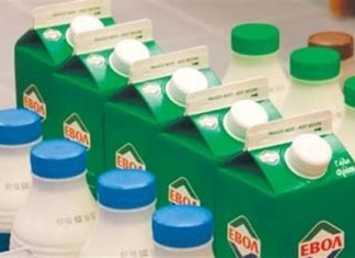 Στο ΕΣΡ η ΕΒΟΛ κατά του Βεργίνα TV για τα περί ρίψης "λυμάτων" κ.α. Στο ΕΣΡ η ΕΒΟΛ κατά του Βεργίνα TV για τα περί ρίψης "λυμάτων" κ.α.