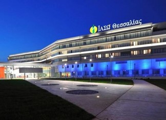 Προς ολοκλήρωση βαίνει η μεταβίβαση του ΙΑΣΩ Θεσσαλίας Προς ολοκλήρωση βαίνει η μεταβίβαση του ΙΑΣΩ Θεσσαλίας