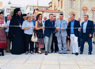 Εγκαινιάστηκε την Παρασκευή η γιορτή φέτας στην Ελασσόνα Εγκαινιάστηκε την Παρασκευή η γιορτή φέτας στην Ελασσόνα