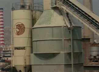 Αποφεύχθηκε η πτώχευση της Μηχανικής από την ΑΓΕΤ Αποφεύχθηκε η πτώχευση της Μηχανικής από την ΑΓΕΤ