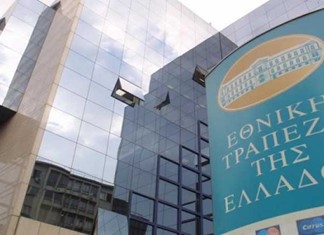 Το 80% του σχεδίου αναδιάρθρωσης έχει υλοποιήσει η Εθνική  Το 80% του σχεδίου αναδιάρθρωσης έχει υλοποιήσει η Εθνική