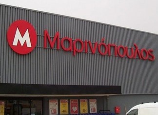 Τουλάχιστον άλλοι δυο μήνες αναμονή για χρήμα στους προμηθευτές του Μαρινόπουλου Τουλάχιστον άλλοι δυο μήνες αναμονή για χρήμα στους προμηθευτές του Μαρινόπουλου