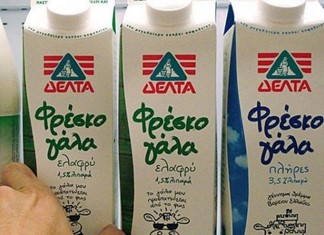 «Σωσίβιο» αναζητά η ΔΕΛΤΑ στις συμφωνίες με Unilever και Granarolo «Σωσίβιο» αναζητά η ΔΕΛΤΑ στις συμφωνίες με Unilever και Granarolo