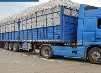 Έντονος φέτος ο ανταγωνισμός των εκκοκκιστών στον Θεσσαλικό κάμπο Έντονος φέτος ο ανταγωνισμός των εκκοκκιστών στον Θεσσαλικό κάμπο