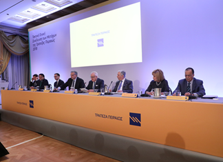 Τράπεζα Περαιώς:  Στο τέλος του 2020 θα έχει ενεργητικό 70 δισ. ευρώ Τράπεζα Περαιώς:  Στο τέλος του 2020 θα έχει ενεργητικό 70 δισ. ευρώ