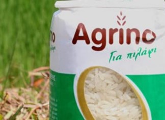Απεβίωσε ο ιδρυτής της Agrino Απεβίωσε ο ιδρυτής της Agrino