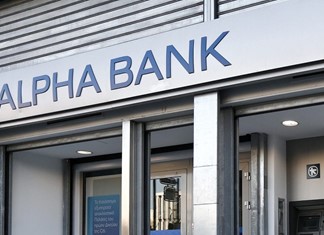 Λουκέτο σε ένα ακόμα κατάστημα της Alpha Bank στη Λάρισα Λουκέτο σε ένα ακόμα κατάστημα της Alpha Bank στη Λάρισα