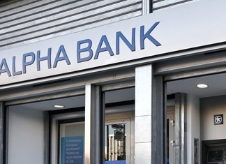 Λουκέτο σε ένα ακόμα κατάστημα της Alpha Bank στη Λάρισα