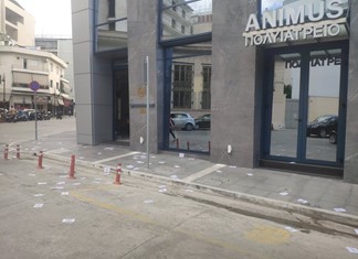 Στην δικαιοσύνη ο Νταβέλης κατά των αντιεξουσιαστών Στην δικαιοσύνη ο Νταβέλης κατά των αντιεξουσιαστών