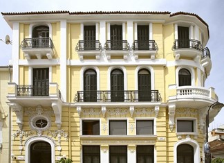Σε πλειστηριασμό το ιστορικό ΑΡΝΗ της Καρδίτσας Σε πλειστηριασμό το ιστορικό ΑΡΝΗ της Καρδίτσας