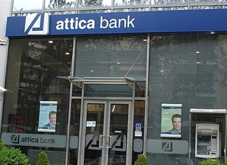 Το διαχρονικό σκάνδαλο που λέγεται Attica bank