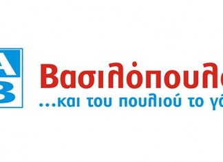 Eπενδύσεις 105 εκατ. ευρώ ετοιμάζει η AB Βασιλόπουλος Eπενδύσεις 105 εκατ. ευρώ ετοιμάζει η AB Βασιλόπουλος