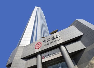 Επιχειρηματικά δάνεια στην Ελλάδα από Bank of China