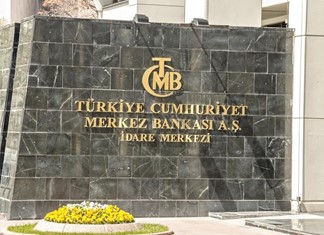 Νάρκη «κόκκινων» δανείων για τις τράπεζες της Τουρκίας Νάρκη «κόκκινων» δανείων για τις τράπεζες της Τουρκίας