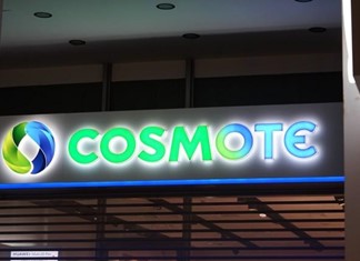 Μαγνησία: Πάνω από χίλιοι συνδρομητές Cosmote χωρίς τηλέφωνο και ίντερνετ Μαγνησία: Πάνω από χίλιοι συνδρομητές Cosmote χωρίς τηλέφωνο και ίντερνετ