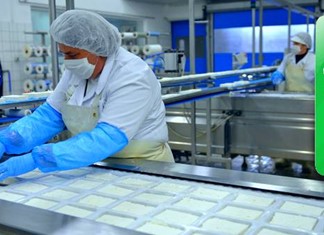 Ενδιαφέρον της FrieslandCampina για τυροκομείο στο Βελεστίνο Ενδιαφέρον της FrieslandCampina για τυροκομείο στο Βελεστίνο