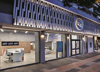 Σε λειτουργικά κέρδη 1,8 δισ. στοχεύει η ΔΕΗ το 2024 Σε λειτουργικά κέρδη 1,8 δισ. στοχεύει η ΔΕΗ το 2024