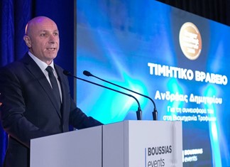 Τιμητική διάκριση για τον πρόεδρο του ΑΠΣΙ Πίνδος στα Supermarket Awards 2026 Τιμητική διάκριση για τον πρόεδρο του ΑΠΣΙ Πίνδος στα Supermarket Awards 2026