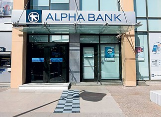 Νέα εθελουσία στην Alpha Bank Νέα εθελουσία στην Alpha Bank
