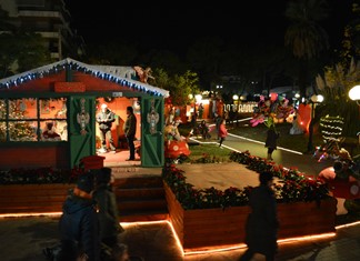 Λάρισα: Πρόσκληση εκδήλωσης για το θεματικό πάρκο  Λάρισα: Πρόσκληση εκδήλωσης για το θεματικό πάρκο