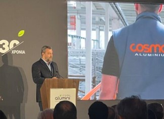 “Αλουμίνιο & Αρχιτεκτονική”: Ένα συνέδριο με χρυσό χορηγό την ΕΤΕΜ  “Αλουμίνιο & Αρχιτεκτονική”: Ένα συνέδριο με χρυσό χορηγό την ΕΤΕΜ