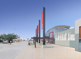 Ημέρες καριέρας στη Λάρισα για προσλήψεις στο Fashion City Outlet Ημέρες καριέρας στη Λάρισα για προσλήψεις στο Fashion City Outlet