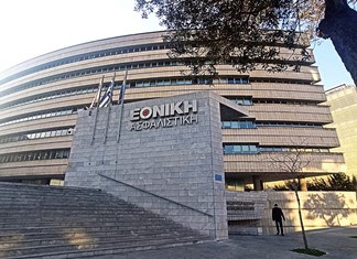 Η περίεργη πώληση της Εθνικής Ασφαλιστικής Η περίεργη πώληση της Εθνικής Ασφαλιστικής