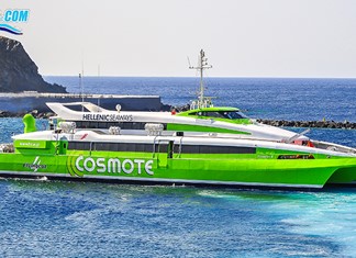 Σποράδες Θεσσαλονίκη με flyingcat Σποράδες Θεσσαλονίκη με flyingcat