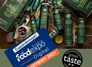 FOOD EXPO Digital 2021: Συμμετείχαν 600 εκθέτες FOOD EXPO Digital 2021: Συμμετείχαν 600 εκθέτες