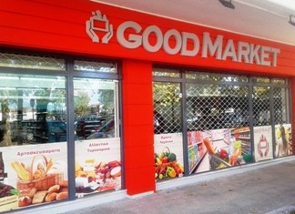Good Market στον Αμπελώνα Λάρισας Good Market στον Αμπελώνα Λάρισας
