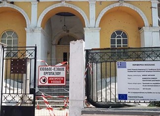 Έκπτωτος ο εργολάβος στο Γενί Τζαμί στη Λάρισα Έκπτωτος ο εργολάβος στο Γενί Τζαμί στη Λάρισα