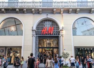 Τζίρος 165 εκ. ευρώ για τα 35 μαγαζιά της H&M στην Ελλάδα Τζίρος 165 εκ. ευρώ για τα 35 μαγαζιά της H&M στην Ελλάδα