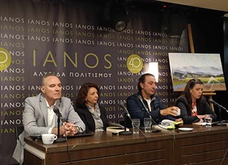 Παρουσιάστηκε στην Αθήνα το μυθιστόρημα του Κώστα Τόλη Παρουσιάστηκε στην Αθήνα το μυθιστόρημα του Κώστα Τόλη