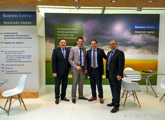 Αγροτικό Κέντρο στη Λάρισα ιδρύει η Eurobank - Ποια είναι τα νέα προϊοντα της τράπεζας για αγρότες Αγροτικό Κέντρο στη Λάρισα ιδρύει η Eurobank - Ποια είναι τα νέα προϊοντα της τράπεζας για αγρότες