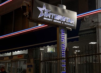 Η "περίεργη" σύμβαση της Interstar Security με τον ΟΣΕ