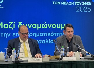 Λ. Κρητικός: Η ισχυροποίηση της μεταποίησης και η περιφερειακή ανάπτυξη αναγκαιότητες για τη χώρα Λ. Κρητικός: Η ισχυροποίηση της μεταποίησης και η περιφερειακή ανάπτυξη αναγκαιότητες για τη χώρα